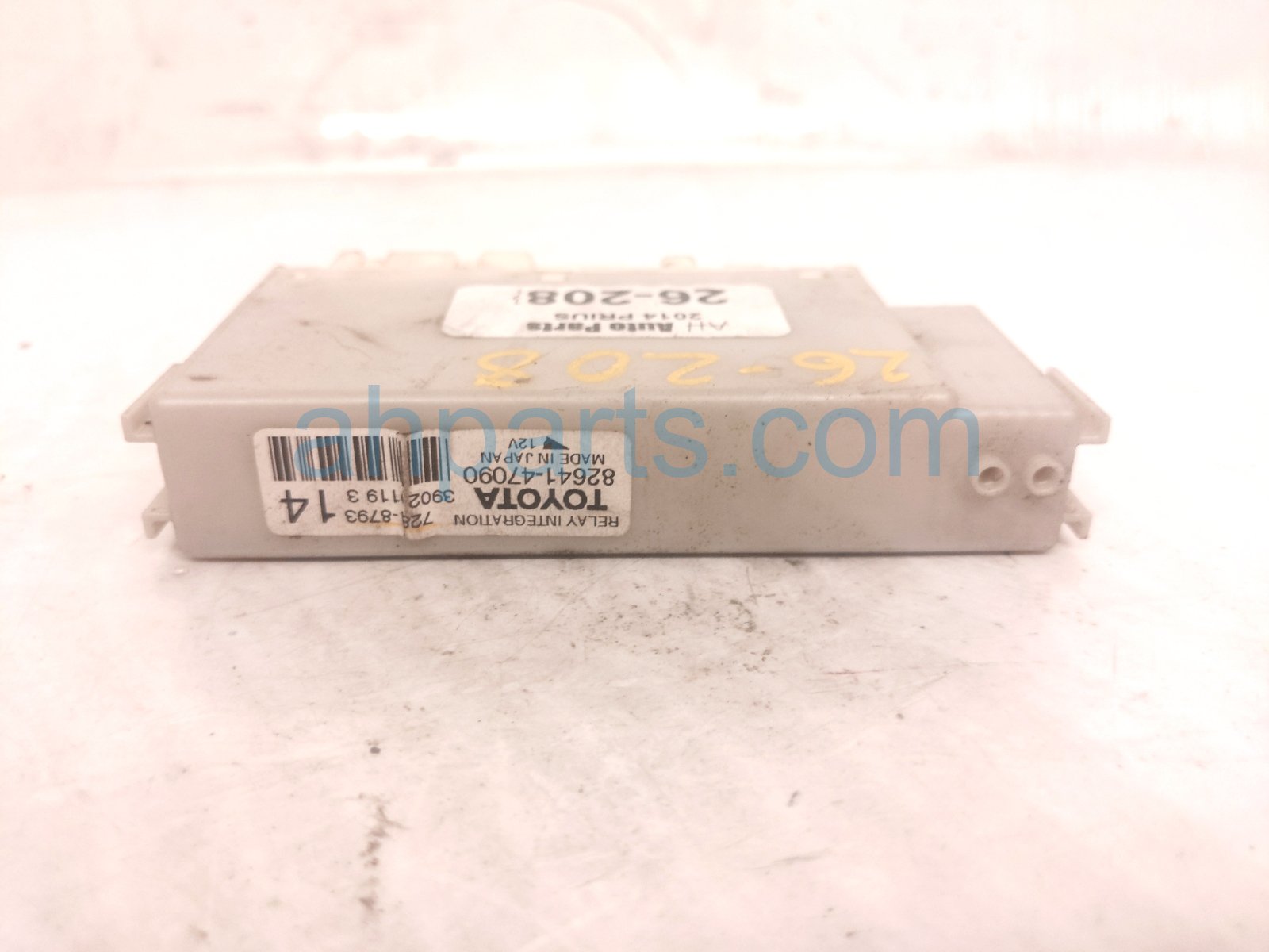 2014 Toyota Prius Relay Integration Module 82641 47090 Replacement 2014 Toyota Prius Relay Integration Module 82641 47090 Replacement thumbnail