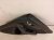 2024 Subaru WRX Trim / Liner Rear Passenger Interior Door Panel Black 94226VC140VK Replacement 2024 Subaru WRX Trim / Liner Rear Passenger Interior Door Panel Black 94226VC140VK Replacement thumbnail