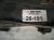 2019 Toyota C HR Crossmember Rear Sub Frame / Cradle 51206 10011 Replacement 2019 Toyota C HR Crossmember Rear Sub Frame / Cradle 51206 10011 Replacement thumbnail