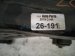 2019 Toyota C HR Crossmember Rear Sub Frame / Cradle 51206 10011 Replacement 2019 Toyota C HR Crossmember Rear Sub Frame / Cradle 51206 10011 Replacement thumbnail