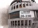 2021 Chevy Blazer Alternator / Generator 170a 13507127 Replacement 2021 Chevy Blazer Alternator / Generator 170a 13507127 Replacement thumbnail