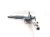 2023 Honda HR V Front Passenger Buckle W/pretensioner Blk 81425 3W0 A01ZA Replacement 2023 Honda HR V Front Passenger Buckle W/pretensioner Blk 81425 3W0 A01ZA Replacement thumbnail