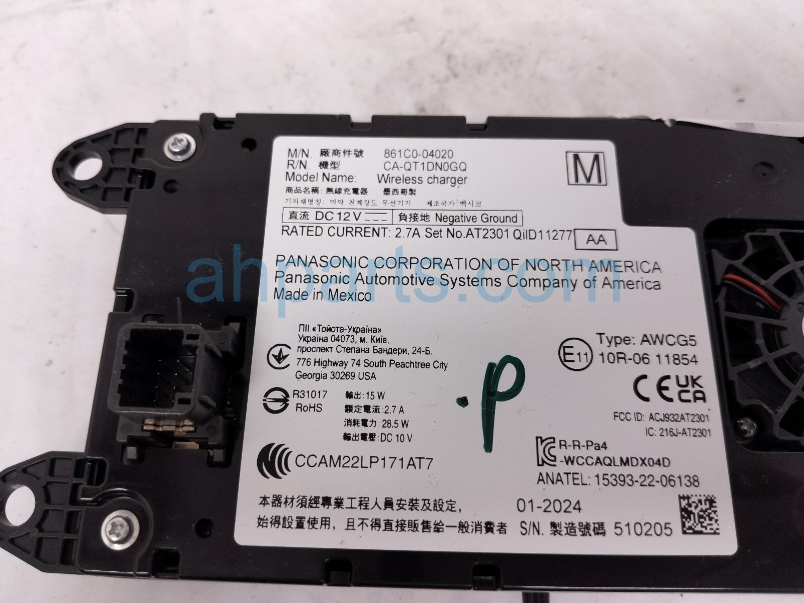 2024 Toyota Tacoma Wireless Phone Charger Assy 861C0 04020 Replacement 2024 Toyota Tacoma Wireless Phone Charger Assy 861C0 04020 Replacement thumbnail