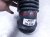 2024 Subaru WRX Air Intake Hose 2.4l 46013VC010 Replacement 2024 Subaru WRX Air Intake Hose 2.4l 46013VC010 Replacement thumbnail