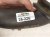 2020 Ford Explorer Air Intake Hose 3.0l Awd L1MZ 9B659 D Replacement 2020 Ford Explorer Air Intake Hose 3.0l Awd L1MZ 9B659 D Replacement thumbnail