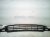 2021 Nissan Rogue Front Lower Bumper Grille 62254 6RA0A Replacement 2021 Nissan Rogue Front Lower Bumper Grille 62254 6RA0A Replacement thumbnail