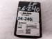 2023 Acura MDX Telematics Control Unit 36600 TYA A01ZA Replacement 2023 Acura MDX Telematics Control Unit 36600 TYA A01ZA Replacement thumbnail