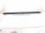 2024 Jeep Grand Cherokee Rear Driver Power Liftgate Strut Actuator 68342104AA Replacement 2024 Jeep Grand Cherokee Rear Driver Power Liftgate Strut Actuator 68342104AA Replacement thumbnail