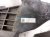 2023 Honda HR V Front Driver Headlamp Bumper Mount Bracket 71290 3W0 A00 Replacement 2023 Honda HR V Front Driver Headlamp Bumper Mount Bracket 71290 3W0 A00 Replacement thumbnail
