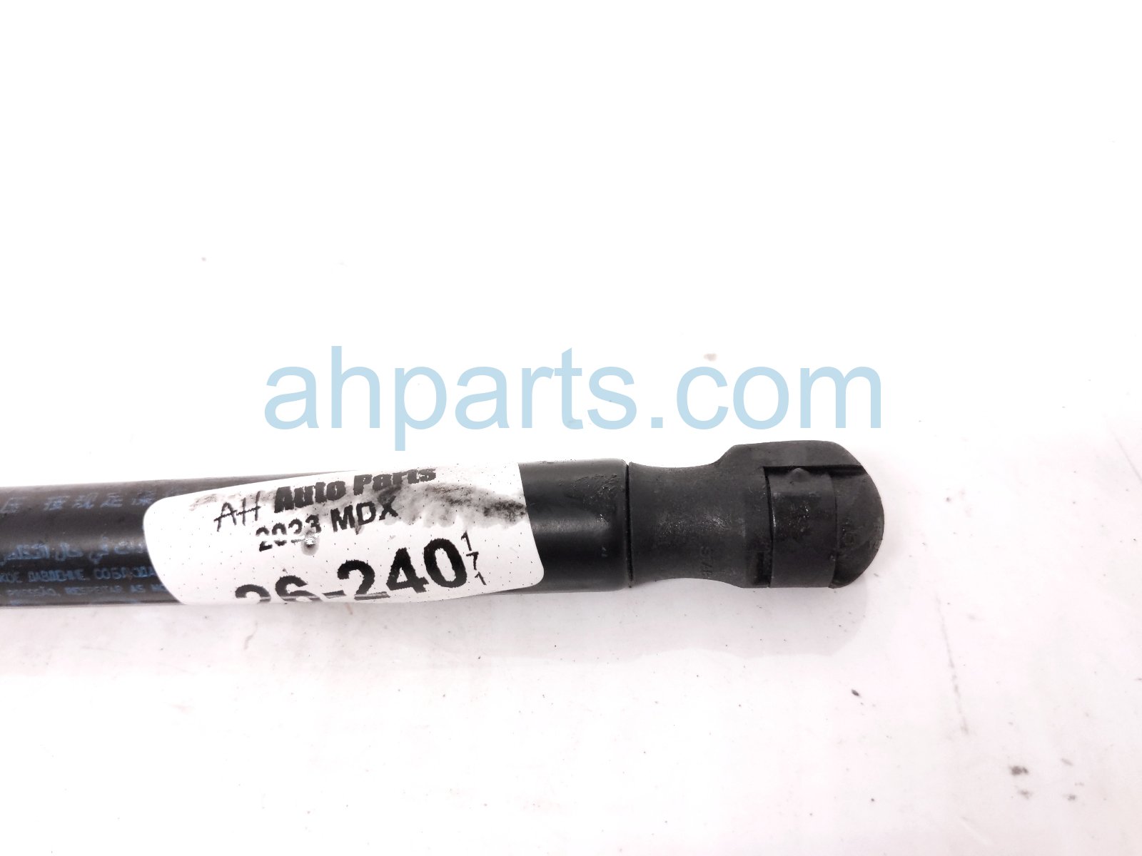 2023 Acura MDX Passenger Hood Strut / Lift Cylinder 74145 TYA A01 Replacement 2023 Acura MDX Passenger Hood Strut / Lift Cylinder 74145 TYA A01 Replacement thumbnail