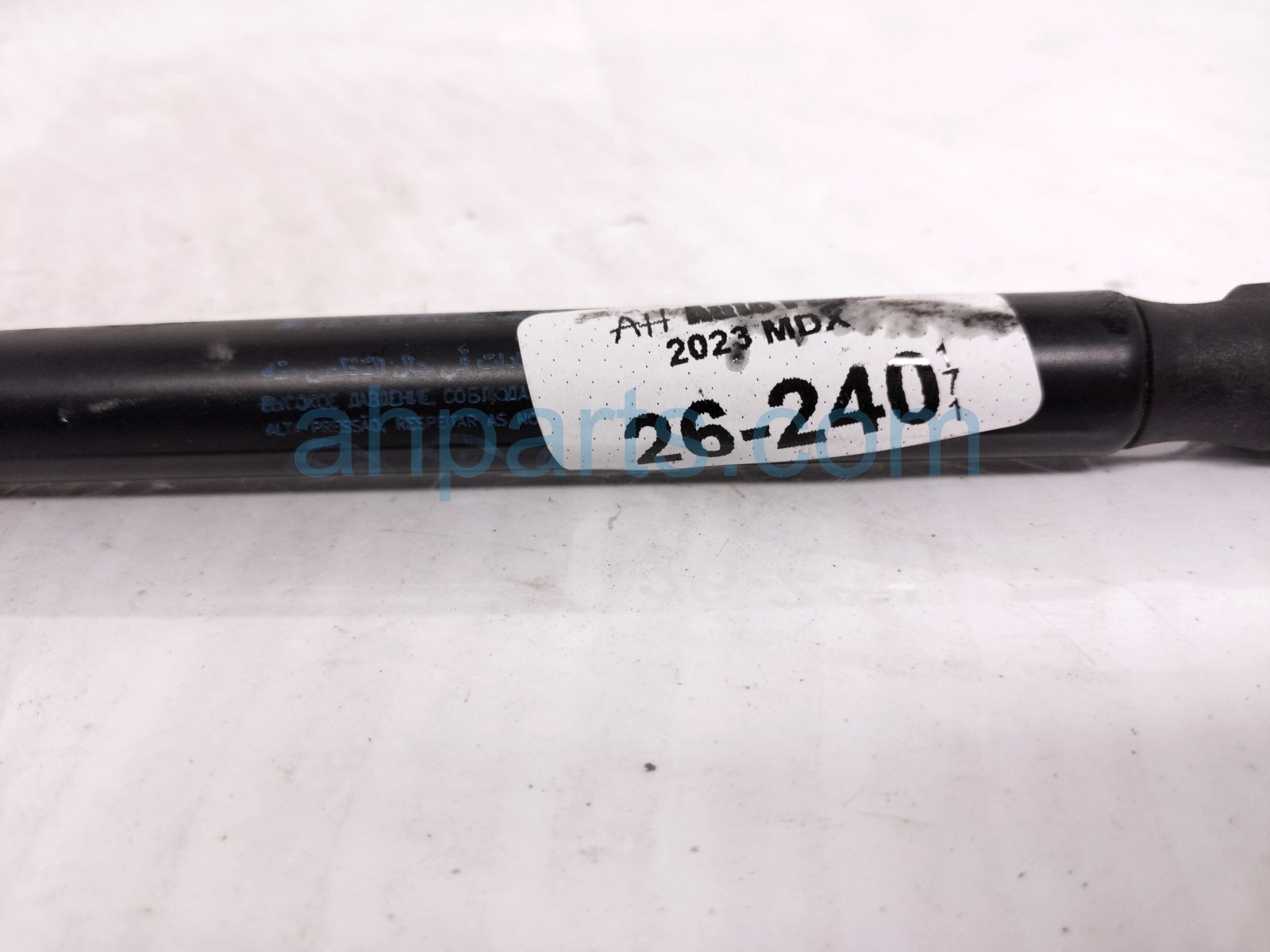 2023 Acura MDX Passenger Hood Strut / Lift Cylinder 74145 TYA A01 Replacement 2023 Acura MDX Passenger Hood Strut / Lift Cylinder 74145 TYA A01 Replacement thumbnail