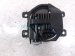 2025 Subaru Outback Legacy Passenger Fog Lamp / Light 84501VA000 Replacement 2025 Subaru Outback Legacy Passenger Fog Lamp / Light 84501VA000 Replacement thumbnail