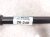 2025 Subaru Outback Legacy Front Passenger Cv Axle Drive Shaft 28321AN010 Replacement 2025 Subaru Outback Legacy Front Passenger Cv Axle Drive Shaft 28321AN010 Replacement thumbnail