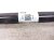 2025 Subaru Outback Legacy Front Driver Cv Axle Drive Shaft 28321AN010 Replacement 2025 Subaru Outback Legacy Front Driver Cv Axle Drive Shaft 28321AN010 Replacement thumbnail