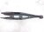 2025 Subaru Outback Legacy Rear Driver Rearward Lower Control Arm 20250XC02A Replacement 2025 Subaru Outback Legacy Rear Driver Rearward Lower Control Arm 20250XC02A Replacement thumbnail
