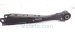 2025 Subaru Outback Legacy Rear Driver Trailing Lower Control Arm 20250XC00A Replacement 2025 Subaru Outback Legacy Rear Driver Trailing Lower Control Arm 20250XC00A Replacement thumbnail
