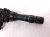 2025 Subaru Outback Legacy Combo Windshield Wiper Column Switch 83114AN01B Replacement 2025 Subaru Outback Legacy Combo Windshield Wiper Column Switch 83114AN01B Replacement thumbnail