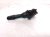 2025 Subaru Outback Legacy Combo Windshield Wiper Column Switch 83114AN01B Replacement 2025 Subaru Outback Legacy Combo Windshield Wiper Column Switch 83114AN01B Replacement thumbnail