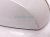 2022 Toyota Sienna Rear Passenger Side View Mirror White 87910 08240 Replacement 2022 Toyota Sienna Rear Passenger Side View Mirror White 87910 08240 Replacement thumbnail