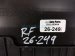2022 Toyota Sienna Glove Compartment Box Black 55303 08011 C0 Replacement 2022 Toyota Sienna Glove Compartment Box Black 55303 08011 C0 Replacement thumbnail