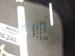 2022 Toyota Sienna Passenger Quarter Window Glass 62730 08201 Replacement 2022 Toyota Sienna Passenger Quarter Window Glass 62730 08201 Replacement thumbnail