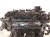 2022 Toyota Sienna Long Block Engine / Motor = 192k Mi 04000 105F0 Replacement 2022 Toyota Sienna Long Block Engine / Motor = 192k Mi 04000 105F0 Replacement thumbnail
