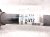 2022 Toyota Sienna Front Driver Cv Axle Drive Shaft 43420 08120 Replacement 2022 Toyota Sienna Front Driver Cv Axle Drive Shaft 43420 08120 Replacement thumbnail