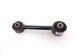 2022 Toyota Sienna Rear Driver Forward Lower Control Arm 48710 0E090 Replacement 2022 Toyota Sienna Rear Driver Forward Lower Control Arm 48710 0E090 Replacement thumbnail