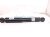 2022 Toyota Sienna Strut / Spring / Rear Passenger Shock Absorber 48531 08110 Replacement 2022 Toyota Sienna Strut / Spring / Rear Passenger Shock Absorber 48531 08110 Replacement thumbnail