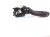 2022 Toyota Sienna Combo Windshield Wiper Column Switch 84652 0R110 Replacement 2022 Toyota Sienna Combo Windshield Wiper Column Switch 84652 0R110 Replacement thumbnail