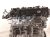 2025 Honda Accord Long Block Engine / Motor = Mi 10002 6NH A02 Replacement 2025 Honda Accord Long Block Engine / Motor = Mi 10002 6NH A02 Replacement thumbnail
