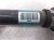 2025 Honda Accord Front Driver Cv Axle Drive Shaft 44306 30B A01 Replacement 2025 Honda Accord Front Driver Cv Axle Drive Shaft 44306 30B A01 Replacement thumbnail