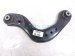2025 Honda Accord Rear Passenger Upper Control Arm 52510 30A A00 Replacement 2025 Honda Accord Rear Passenger Upper Control Arm 52510 30A A00 Replacement thumbnail