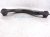 2025 Honda Accord Rear Driver Upper Control Arm 52520 30A A00 Replacement 2025 Honda Accord Rear Driver Upper Control Arm 52520 30A A00 Replacement thumbnail