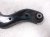 2025 Honda Accord Rear Driver Upper Control Arm 52520 30A A00 Replacement 2025 Honda Accord Rear Driver Upper Control Arm 52520 30A A00 Replacement thumbnail