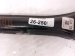 2025 Honda Accord Rear Passenger Lateral Lower Control Arm 52370 30A A00 Replacement 2025 Honda Accord Rear Passenger Lateral Lower Control Arm 52370 30A A00 Replacement thumbnail