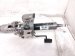 2024 Subaru Legacy Shaft Steering Column Assy 2.5l At Awd 34500AN00A Replacement 2024 Subaru Legacy Shaft Steering Column Assy 2.5l At Awd 34500AN00A Replacement thumbnail