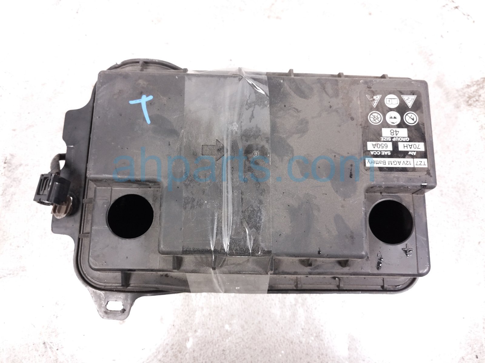 Acura BATTERY BOX W/BLOWER VENT MOTOR