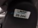 2022 Toyota Sienna Rear / Back (2nd Row) 2nd Row Driver Seat Grey Xle Capt. 71078 08210 B2 Replacement 2022 Toyota Sienna Rear / Back (2nd Row) 2nd Row Driver Seat Grey Xle Capt. 71078 08210 B2 Replacement thumbnail