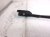 2023 Honda HR V Passenger Windshield Wiper Arm 76610 3W0 A12 Replacement 2023 Honda HR V Passenger Windshield Wiper Arm 76610 3W0 A12 Replacement thumbnail