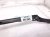 2023 Honda HR V Passenger Windshield Wiper Arm 76610 3W0 A12 Replacement 2023 Honda HR V Passenger Windshield Wiper Arm 76610 3W0 A12 Replacement thumbnail