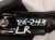 2023 Honda HR V Rear / Back (2nd Row) 2nd Row Driver Seat Black Sport 82527 3W0 A11 Replacement 2023 Honda HR V Rear / Back (2nd Row) 2nd Row Driver Seat Black Sport 82527 3W0 A11 Replacement thumbnail