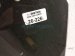 2020 Ford Explorer Front Passenger Door Glass Window LB5Z 7821410 B Replacement 2020 Ford Explorer Front Passenger Door Glass Window LB5Z 7821410 B Replacement thumbnail