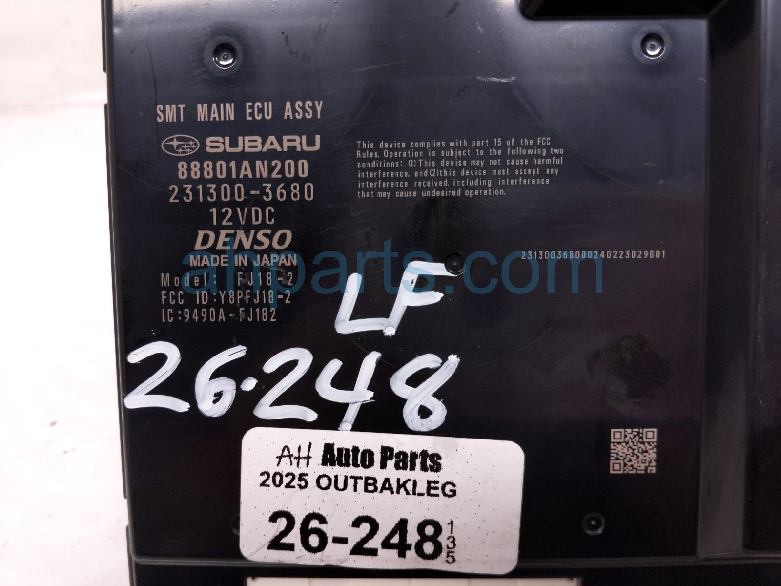 Subaru KEYLESS ENTRY MODULE