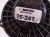2024 Mazda Cx 50 Air A/c Blower Motor W/housing BDGF 61 B10 Replacement 2024 Mazda Cx 50 Air A/c Blower Motor W/housing BDGF 61 B10 Replacement thumbnail
