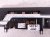 2024 Mazda Cx 50 Upper Display Screen VA57 61 1J0 Replacement 2024 Mazda Cx 50 Upper Display Screen VA57 61 1J0 Replacement thumbnail