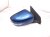 2015 Mitsubishi Lancermit Rear Passenger Side View Mirror Blue 7632C368 Replacement 2015 Mitsubishi Lancermit Rear Passenger Side View Mirror Blue 7632C368 Replacement thumbnail