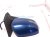 2015 Mitsubishi Lancermit Rear Passenger Side View Mirror Blue 7632C368 Replacement 2015 Mitsubishi Lancermit Rear Passenger Side View Mirror Blue 7632C368 Replacement thumbnail