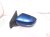 2015 Mitsubishi Lancermit Rear Driver Side View Mirror Blue 7632C367 Replacement 2015 Mitsubishi Lancermit Rear Driver Side View Mirror Blue 7632C367 Replacement thumbnail