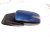 2015 Mitsubishi Lancermit Rear Driver Side View Mirror Blue 7632C367 Replacement 2015 Mitsubishi Lancermit Rear Driver Side View Mirror Blue 7632C367 Replacement thumbnail